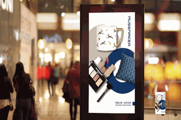 MUSEMAKER创意家居生活馆